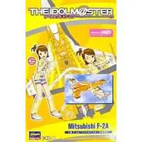 1/48 Scale Model Kit - THE IDOLM@STER Series / F-2