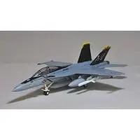 1/144 Scale Model Kit - Military Aircraft Series