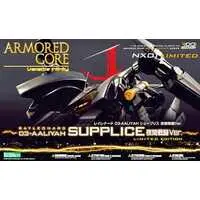 1/72 Scale Model Kit - ARMORED CORE / RAYLEONARD 03-AALIYAH SUPPLICE