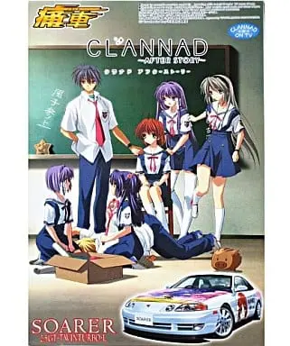 1/24 Scale Model Kit - CLANNAD