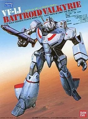 VF-1J Battroid Valkyrie Model Kit