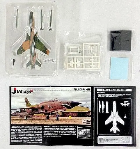 1/144 Scale Model Kit - Military Aircraft Series / Republic F-105 Thunderchief