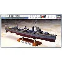 1/350 Scale Model Kit - FAMOUS SHIP SERIES