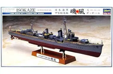 Japanese Destroyer Type Koh IJN Isokaze Model Kit