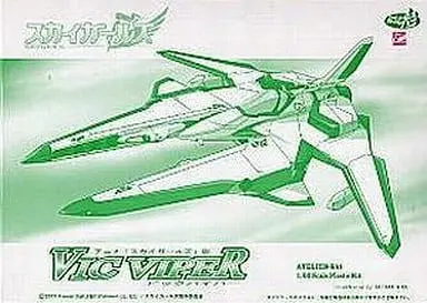 1/60 Scale Model Kit - SKY GIRLS / Vic Viper