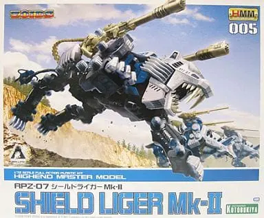 1/72 Scale Model Kit - ZOIDS / Shield Liger