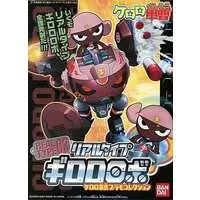 Plastic Model Kit - Keroro Gunsou / Giroro