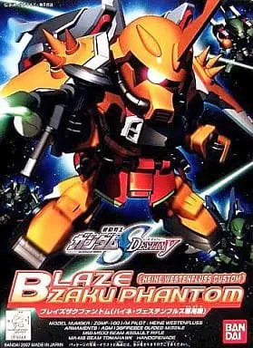 Gundam Models - SD GUNDAM / Blaze Zak Phantom