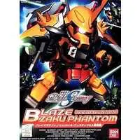 Gundam Models - SD GUNDAM / Blaze Zak Phantom