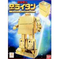 Plastic Model Kit - Golden Warrior Gold Lightan / Gold Lightan