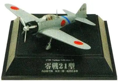 1/100 Scale Model Kit - Tsubasa Collection