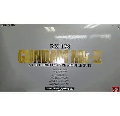 Gundam Models - MOBILE SUIT Ζ GUNDAM / RX-178 Gundam Mk-II