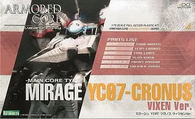 1/72 Scale Model Kit - ARMORED CORE / MIRAGE YC07-CRONUS