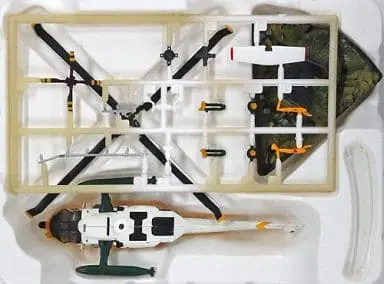 1/144 Scale Model Kit - Japan Sinks