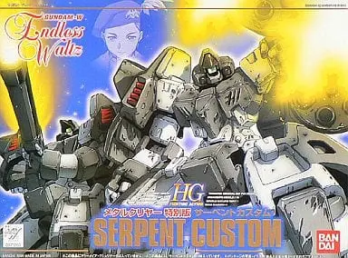 Gundam Models - NEW MOBILE REPORT GUNDAM WING / Serpent Custom