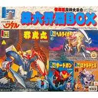 Plastic Model Kit - Mashin Hero Wataru / Skell Devil & Third Gun & Hell Liger & Jyakomaru