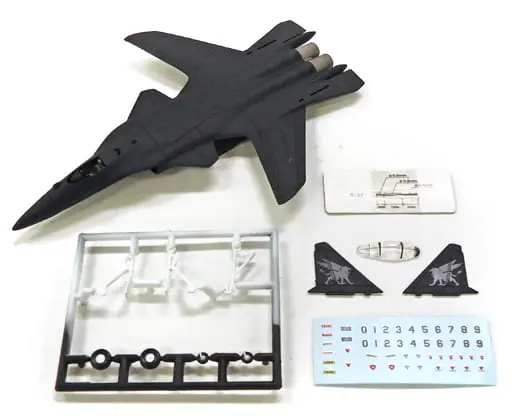 USED) 1/144 Scale Model Kit - AREA 88 / S-37 Berkut
