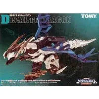 1/72 Scale Model Kit - ZOIDS / Decalto Dragon