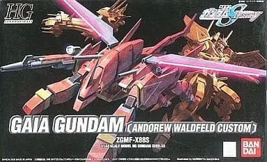 HGGS ZGMF-X88S Gaia Gundam (Andrew Waltfeld Custom)  Model Kit
