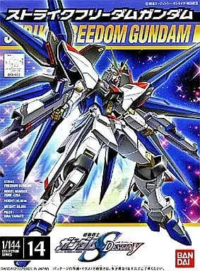Gundam Models - MOBILE SUIT GUNDAM SEED / Strike Freedom Gundam