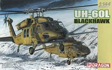 1/144 Scale Model Kit - Israel Defense Forces