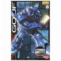 Gundam Models - MOBILE SUIT GUNDAM / GOUF