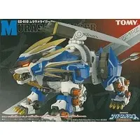 1/72 Scale Model Kit - ZOIDS / Murasame Liger