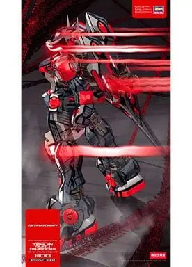1/100 Scale Model Kit - CYBER TROOPERS VIRTUAL-ON