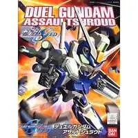 Gundam Models - MOBILE SUIT GUNDAM SEED / Duel Gundam Assault Shroud