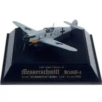 1/100 Scale Model Kit - Tsubasa Collection / F-4 & Messerschmitt Bf 109