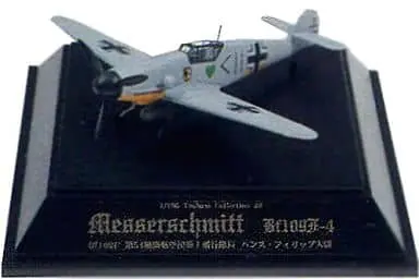 1/100 Scale Model Kit - Tsubasa Collection / F-4 & Messerschmitt Bf 109