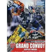 Plastic Model Kit - Transformers