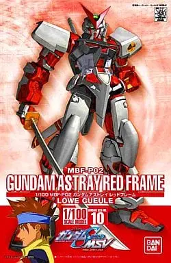 Gundam Models - MOBILE SUIT GUNDAM SEED