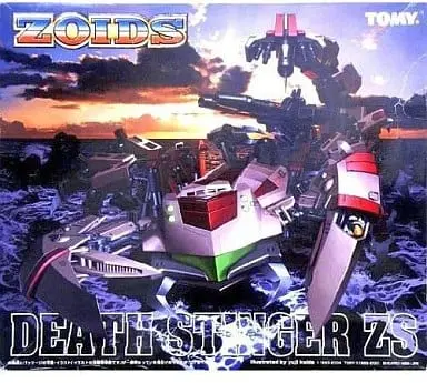 1/72 Scale Model Kit - ZOIDS / Death Stinger