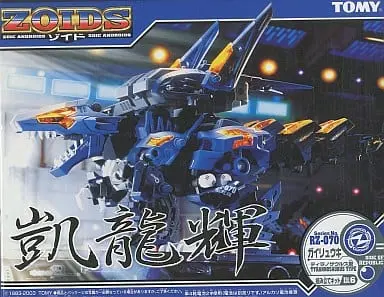 1/72 Scale Model Kit - ZOIDS / Gairyuki