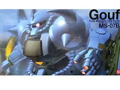 Gundam Models - MOBILE SUIT GUNDAM / GOUF