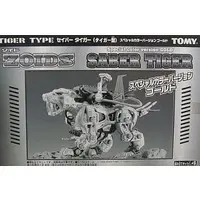 1/72 Scale Model Kit - ZOIDS / Saber Tiger