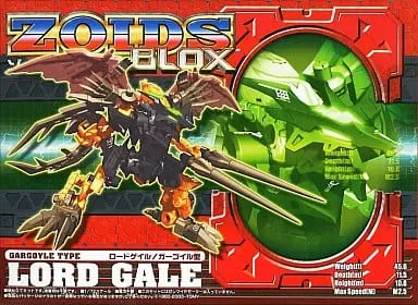 1/72 Scale Model Kit - ZOIDS / Lord Gale