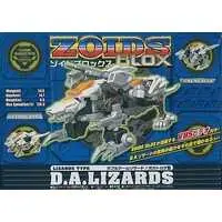 1/72 Scale Model Kit - ZOIDS / D.A. Lizard
