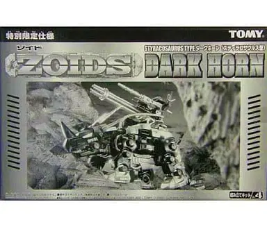 1/72 Scale Model Kit - ZOIDS / Dark Horn