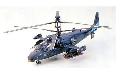 1/72 Scale Model Kit - WAR BIRD COLLECTION / Kamov Ka-50