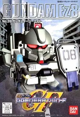Gundam Models - SD GUNDAM / Gundam Ez8