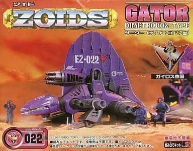 1/72 Scale Model Kit - ZOIDS / Gator