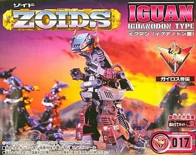 1/72 Scale Model Kit - ZOIDS / Iguan