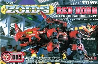 1/72 Scale Model Kit - ZOIDS / Red Horn