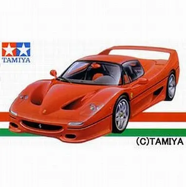 1/24 Scale Model Kit - Sports Car Series