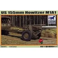 Plastic Model Kit - Weapon