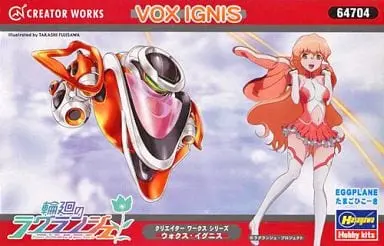 Creator Works Series - Lagrange: The Flower of Rin-ne / Vox Ignis