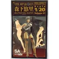 1/20 Scale Model Kit - NOSE ART QUEEN