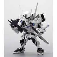 Plastic Model Kit - Muv-Luv Alternative / Shiranui Second